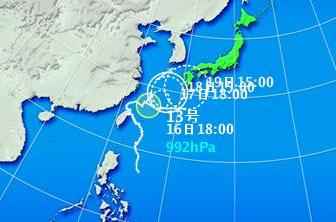 �䕗�P�R��